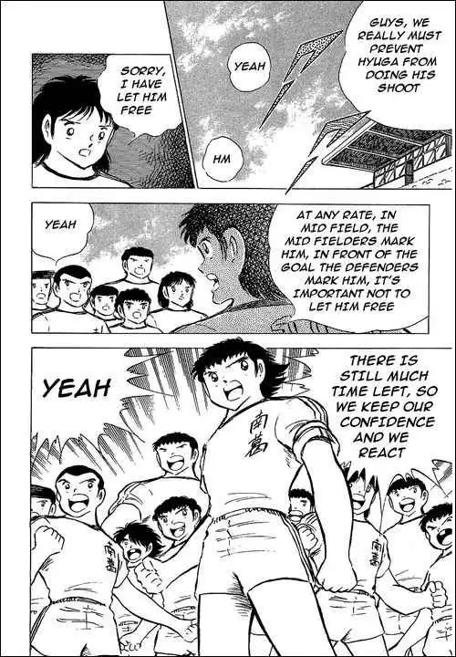 Captain Tsubasa Chapter 77 16